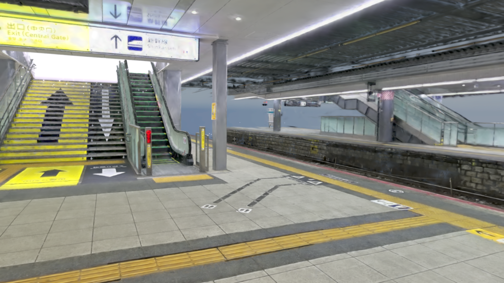 広島駅のホーム