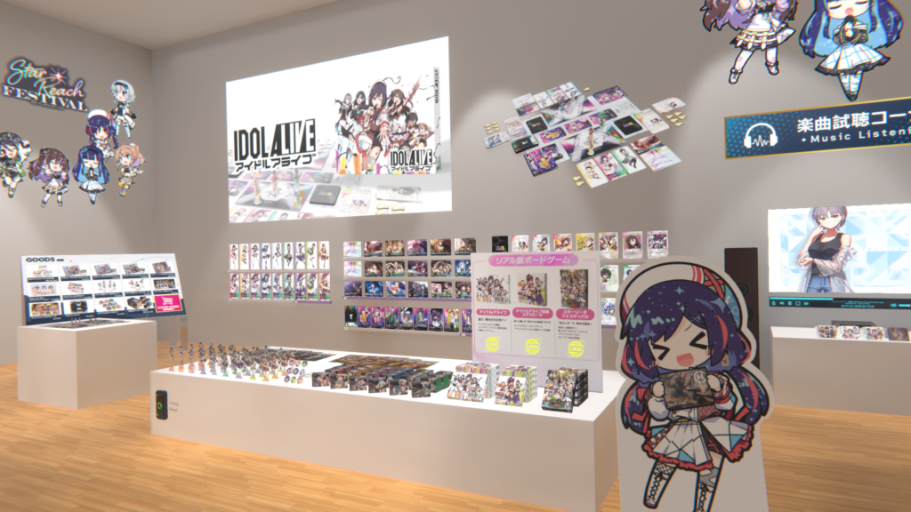 メモリアルライブホール売店