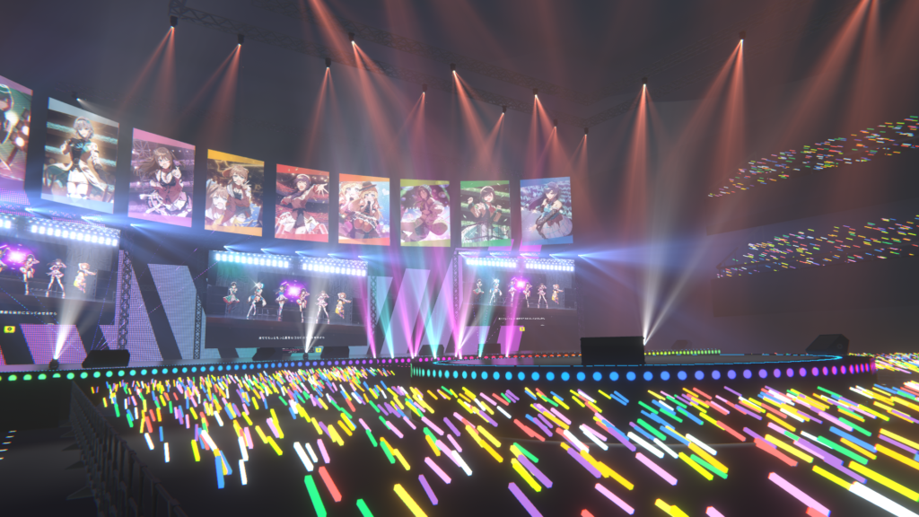 メモリアルライブホール